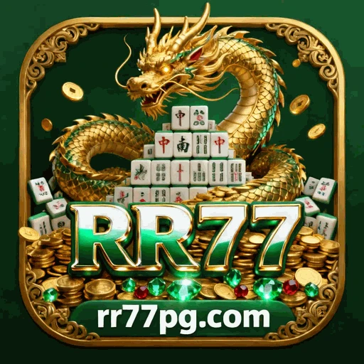 RR77 Logo